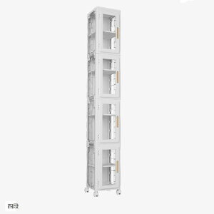 Ԏ[ Lb`S 25cm Lrlbg w[ gȒP LX^[t  ȃXy[X prgp (O[, li)