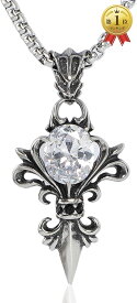 【楽天ランキング1位入賞】ネックレス-メンズ-サージカルステンレス-金属アレルギー対応-ネックレスメンズ-アクセサリー ホワイト (ホワイト)