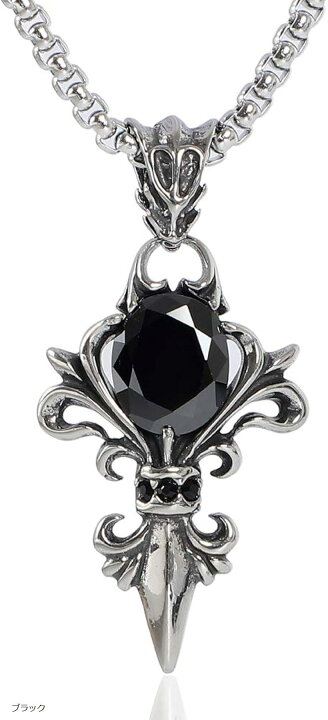 楽天市場 楽天ランキング1位入賞 ネックレス メンズ サージカルステンレス 金属アレルギー対応 ネックレスメンズ アクセサリー Mdm ブラック Reapri