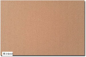 RNV[g ז 30x45cm ʂSe[vtȂ̂ŃJbgĊȒP\t 6mm (6mm)