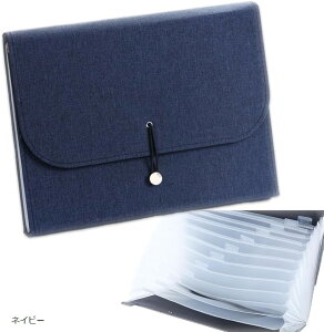 hLgt@C A4 ރP[X z  13|Pbg (lCr[)