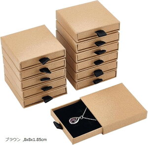 10 WG[Mtg{bNX o i{[WG[{bNX bsO{bNX uXbg lbNX CO a LO p (uE, 8x8x1.85cm)