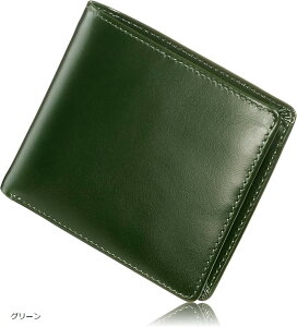 z Y 2܂ dȃC^AU[̍z {v ܂ ^ RpNg e J[h MtgBOX (O[)