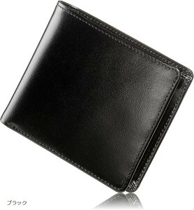 z Y 2܂ dȃC^AU[̍z {v ܂ ^ RpNg e J[h MtgBOX (ubN)