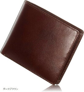 z Y 2܂ dȃC^AU[̍z {v ܂ ^ RpNg e J[h MtgBOX (_[NuE)