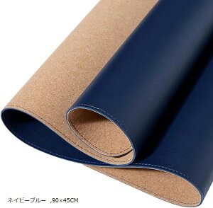 i`RN ʃfXN}bg ^ }EXpbh h PUU[ fXNveN^[ L[{[h}bg ItBX ƒ Q[ }bg  PVCU[ (lCr[u[, 90x45CM)