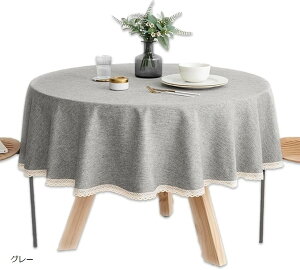 �k���� �e�[�u���N���X �~�` ���� �h�� (�O���[, ���a120cm)