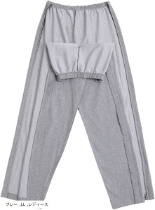 ��� �Y�{�� �t�@�X�i�[ �t���I�[�v�� ����� (�O���[, LL)