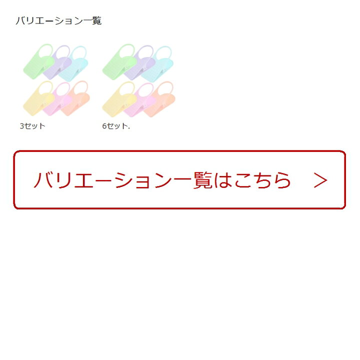特別訳あり特価】 クリップ式 ドリンク ホルダー 3個セット タンブラー マグカップ キャンプ BBQ に champagnelefevre.fr 特別訳あり特価】 クリップ式 ドリンク ホルダー 3個セット タンブラー マグカップ キャンプ BBQ に champagnelefevre.fr