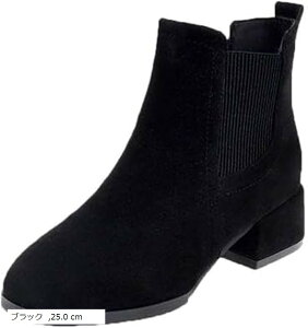 fB[X TChSA u[c XG[h `bL[ q[ Vv V[gu[c JWA ₷ q[ 3.5cm H ~ 2J[ (ubN, 25.0 cm)