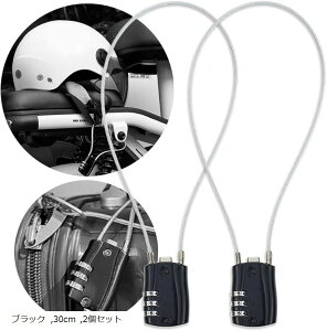 C[bN Ïؔԍ  3 pX[h X[cP[X h~ ] s (ubN 2Zbg, 30cm)