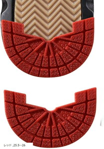 q[veN^[ Ƃ茸h~ \[K[h q[K[h Xj[J[C CCLbg V[PALbg 3yA6 ~ h vC AJ1p ⋭e[v CC (bh, 25.5