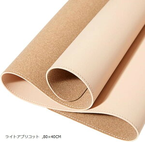 i`RN ʃfXN}bg ^ }EXpbh h PUU[ fXNveN^[ L[{[h}bg ItBX ƒ Q[ }bg  PVCU[ (CgAvRbg, 80x40CM)