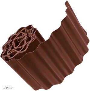 ~߃V[g K[fjOGbW ǂ߂ǂ߃V[g K[fGbW Ԓd tFX y |V[g  ubN d؂ Ő ƒ؉ K[fjOpi (uE, 20cmx9m)