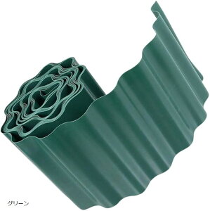 ~߃V[g K[fjOGbW ǂ߂ǂ߃V[g K[fGbW Ԓd tFX y |V[g  ubN d؂ Ő ƒ؉ K[fjOpi (O[, 20cmx9m)