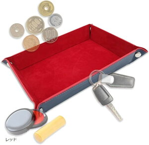 ���U�[ �g���C ���� ���� �x���A �M�d�i �W���G���[ �A�N�Z�T���[ �����` �܂肽���ݎ� �{�v�� (���b�h, �g�����T�C�Y�F�O�a��/��24cm�@�c/��17.5cm�@���a��/��21cm)