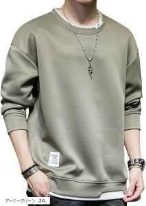 lm\C g[i[ XEFbg Y  H ~ 傫TCY 30 40 50 JWA 㒅 AE^[ n XEFbgVc gbvX H~ (A[~[O[, 2XL)