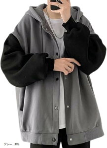 lm\C p[J[ g[i[ XEFbg Y 傫TCY Yp[J[ tH~ 㒅 t[ht t[fB[ c[g AE^[ rbOVGbg (O[, 3XL)