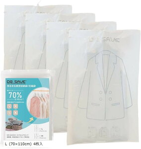 DR.SAVE ݂邹^[ k 4 2.5cmou  vŔjɂf ݂艺 nK[^Cv 4A (@, L (70x110cm) 4)