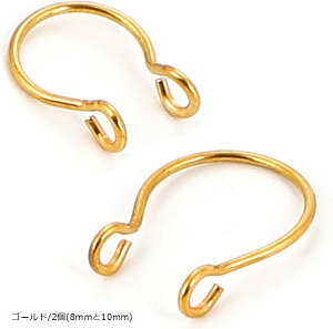 tFCN @sAX 召2Zbg ׂ߂ł肰Ȃ mz[ Zv^ (S[h/2(8mm10mm), 8mm10mm)