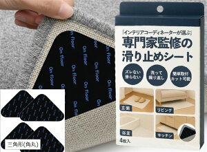 ~߃V[g  ͋z PVC h 􂦂 O  䏊 oX}bg ~ \t@ Ƌ h~ Ȃ h~ VR 4Zbg ی pr (ubN, 9x 11.5 cm (Op`(p)))