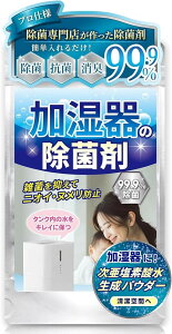 ^Cv̈|IRXp폜ۍ f_ 150g C@ 邾 ȒP ^N  | L kh~ Jrh~ { vʃXv[t