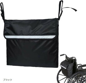 Ԉ֎qp [obO e wʃ|Pbg ݂艺 |[` d 蓮p pi ˃Xgbvt tȒP (ubN)