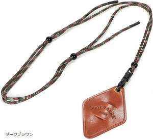 Klz_[ lbNX TOXz_[ U[ {v ዾz_[ 񂩂牺 Xgbv KlXgbv ANZT[ y_g YlbNX  lC (_[Nu