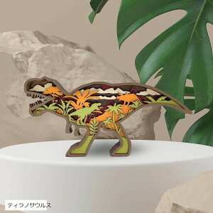 u  IuWF CeA ؐ 傤イ _Ci\[ dinosaur   ObY ObY k CeAG kG u kCeA ؐCeA  킢 