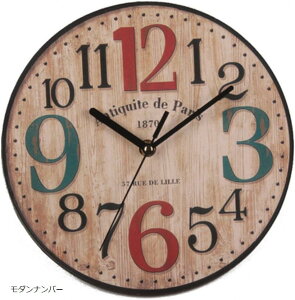 クローブキューブアンティーク風 クロック オールド アメリカン 掛け時計 シャビーシック 北欧 9種類(モダンナンバー)