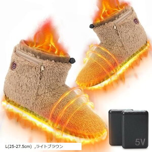 �d�C�X���b�p ������ 8�b�ő��g �t�b�g�E�H�[�}�[ 6000mAhx2�� �o�b�e���[�t�� �R�[�h���X ���{���q�[�^�[ NTC�ߔM�ی� �h���[�R�[�h�t�� ���M�X���b�p (���C�g�u���E�� L(25-27.5cm), L(25-27.5cm))