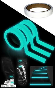 �~���e�[�v ���� 5m 3�Z�b�g �ÈłŌ��� �����e�[�v �K�i �i�� �h�� �ڈ� �q�ǂ����� �A�E�g�h�A �n���E�B�� �C�x���g (�u���[����, ��20mm)