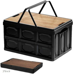 �L�����v �R���e�i ���[�R���e�i �W�t�����[ �{�b�N�X �܂肽���� �����^�� ��e�� 30L (�u���b�N)