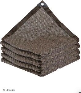 Ռlbg 悯 VF[h I[jO ho ډB UVJbg x_ J[|[g oRj[ (, 5mx6m)