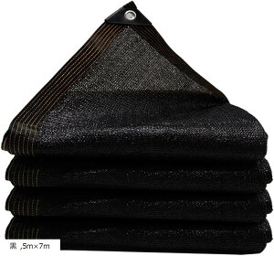 Ռlbg 悯 VF[h I[jO ho ډB UVJbg x_ J[|[g oRj[ (, 5mx7m)