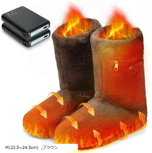 �t�b�g�E�H�[�}�[ �R�[�h���X �d�C�X���b�p 10�b���g ������ �[�d�� �����q�[�^�[ �d�M�X���b�p ������ 2��x6000mAh �o�b�e���[�t�� ���{���q�[�^�[ 3�i�K���x���� �ӂ�ӂ� �􂦂� (�u���E��, M