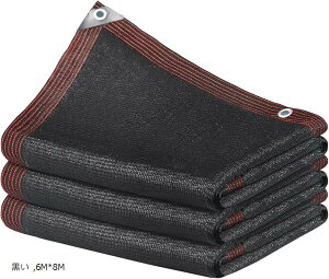 �Ռ��l�b�g ���悯 �V�F�[�h �x�����_�ډB�� �_�Ɨp �A�� ���|�p ���O �� �J�[�|�[�g ���[�t ���[�h �p�[�e�B�[ �L�� �����x�̌����̃|���G�`���� (����, 6Mx8M)