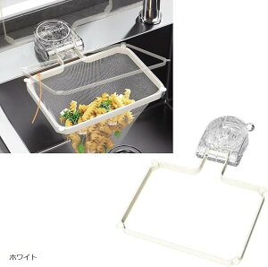 �O�p�R�[�i�[ ���炸 ���؂�l�b�g 100���t���B ���͋z�� �V���N �S�~�� �L�b�`���h���C���l�I �����ݑ܂��� ���S�~ �S�~�� ���b�N ������ (�z���C�g)