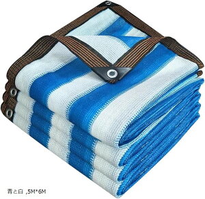  VF[h O Ռlbg _ |p Jt O x|G` x_  J[|[g [t [h p[eB[ȂǂɍœK (Ɣ, 5Mx6M)