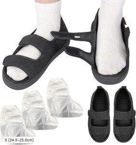 �M�v�X �V���[�Y ���J�o���[ ��� �T���_�� ���@ �C ���� �h���J�o�[ �Z�b�g (�u���b�N, S (24.5?25.0cm))