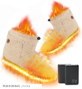 �d�C�X���b�p ������ 8�b�ő��g �t�b�g�E�H�[�}�[ 6000mAhx2�� �o�b�e���[�t�� �R�[�h���X ���{���q�[�^�[ NTC�ߔM�ی� �h���[�R�[�h�t�� ���M�X���b�p 3�i�K���x���� �ȃG�l (�x�[�W��, M(22.5-25.