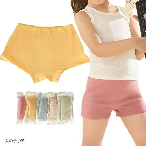 �L�b�Y �g���̂� �p���c 5�� �� ��100% ���� �R�b�g�� �q�ǂ� ���� �{�N�T�[�p���c ���w�� ���s �h�� ���h (���̎q, XS)