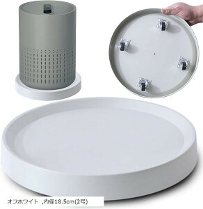 �A�ؔ��� ��C����@ �L���X�^�[ �t�� �A�ؔ��u�� �ϗt�A�� �K�[�f�j���O 360°��] (�I�t�z���C�g, ���a18.5cm(2��))