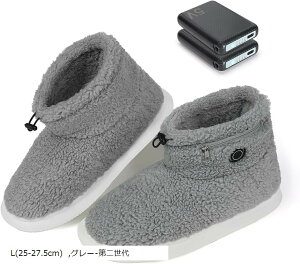 �d�C�X���b�p �t�b�g�E�H�[�}�[ ��6000mAh��e��x2�� �� 8�b���g ������ �R�[�h���X ���ʔ��M �����q�[�^�[ ���{���q�[�^�[ PSE�F�؍� 3�i�K���x���� 8���Ԏg�p�\ ����\ (�O���[-��񐢑�, L