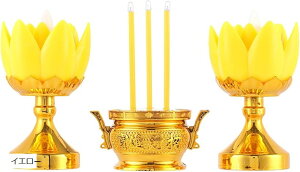 �d�q�� ���� ���E�\�N �΂��g��Ȃ� LED ���F ���� �X�C ���� ���d �@�� �@�v �@�� ���� (�C�G���[)