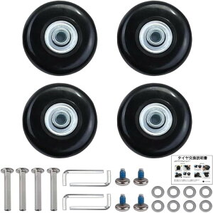 �X�[�c�P�[�X �^�C�� ���� �L���X�^�[ �L�b�g �L�����[�P�[�X �ԗ� 4�� �Z�b�g �L�����[�o�b�O �S�� �É� �C�� ���i �Ԏ� ��ւ� (50�~�����[�g��)