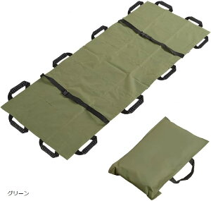 �܂肽���� �S�� �X�g���b�`���[ �ȈՒS�� �ً} ���p �R���p�N�g �y�� (�O���[��)