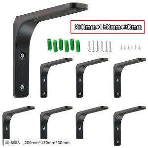 �I�󂯋��� �I�󂯃u���P�b�gL������ ���p��̐��` �ω׏d70kg �Ǌ|���݂�I ����I���� �l�W�t (��-8��, 200mmx150mmx30mm)