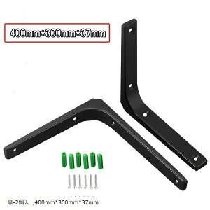 �I�󂯋��� �I�󂯃u���P�b�gL������ ���p��̐��` �ω׏d70kg �Ǌ|���݂�I ����I���� �l�W�t (��-2��, 400mmx300mmx37mm)