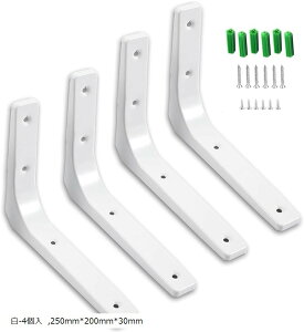 �I�󂯋��� �I�󂯃u���P�b�gL������ ���p��̐��` �ω׏d70kg �Ǌ|���݂�I ����I���� �l�W�t (��-4��, 250mmx200mmx30mm)